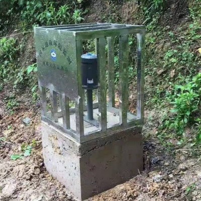 無線傾角振動傳感地質災害監測