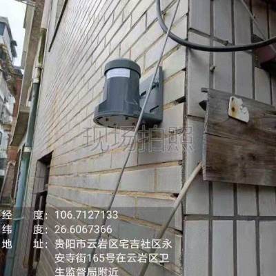 無線傾角振動傳感房屋結構安全監測