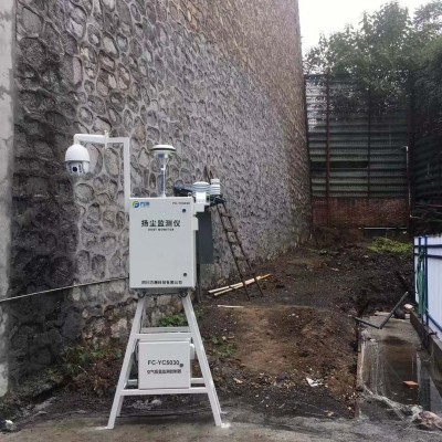高污染企業周邊揚塵噪聲在線監測系