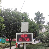 學(xué)校、城市廣場(chǎng)、公園、交通道路噪聲在線監(jiān)測(cè)系統(tǒng)ZS1030