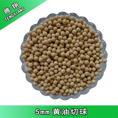 油切球提高自來水堿性水質 洗菜去油