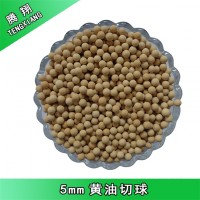 油切球提高自來水堿性水質(zhì) 洗菜去油污黃油切顆粒