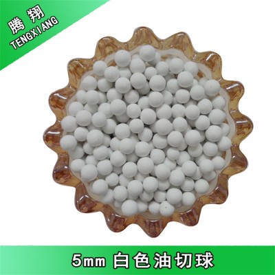 品質高堿性油切洗碗球 洗衣球與去油