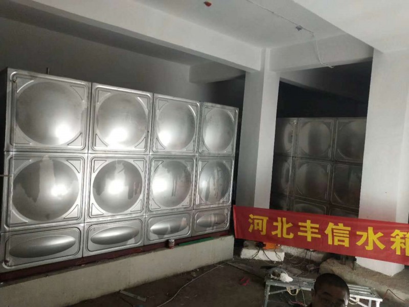 暫留1