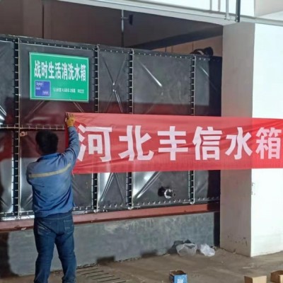 搪瓷生活水箱A靈壽搪瓷生活水箱A搪