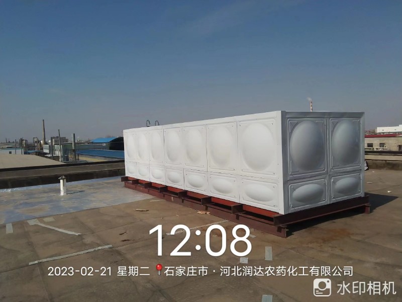 微信圖片_20230221133707