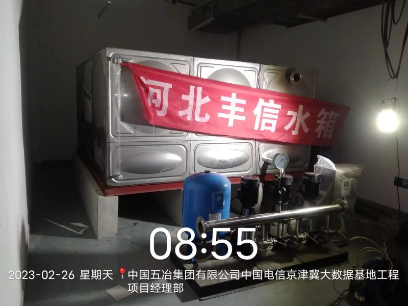 微信圖片_20230226132932