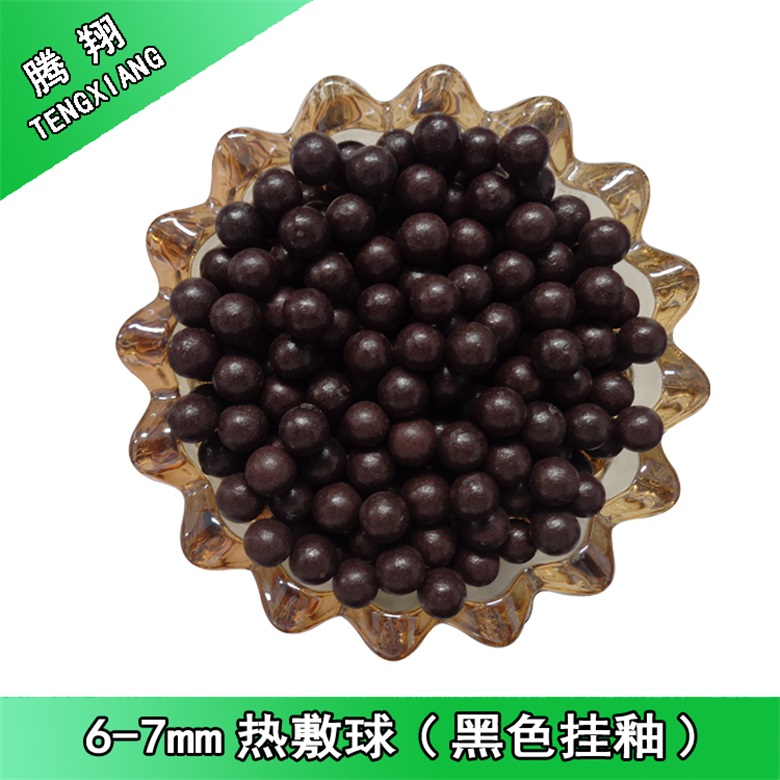 6-7熱敷球