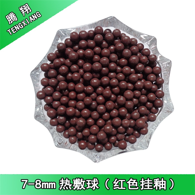 7-8紅熱敷球
