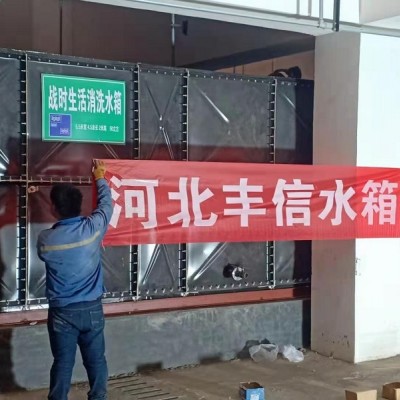 搪瓷保溫水箱A復興區搪瓷保溫水箱A