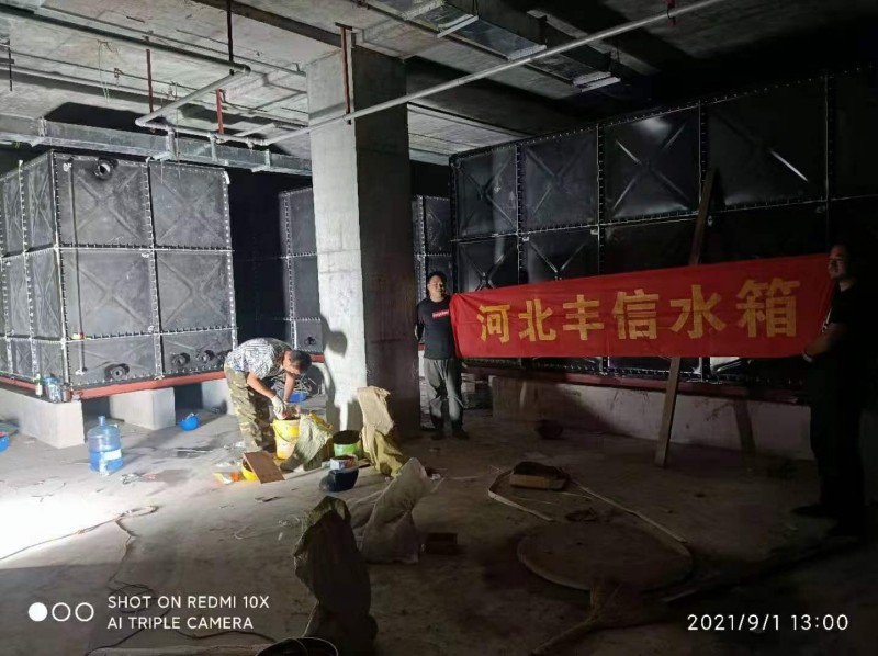 微信圖片_20210901172339