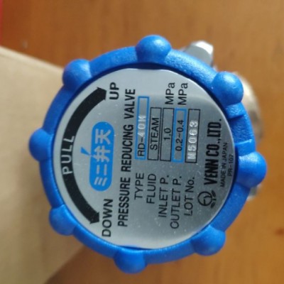 RD-41日本閥天絲扣減壓閥 進口日本