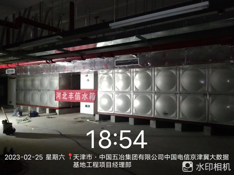 微信圖片_20230226132917
