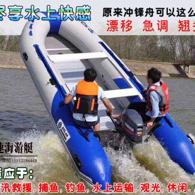 河道巡邏沖鋒艇,沖鋒艇廠家供應,沖