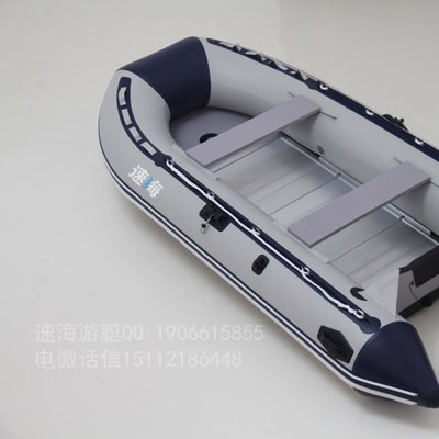 鋁合金底沖鋒舟,防汛應急沖鋒舟,救