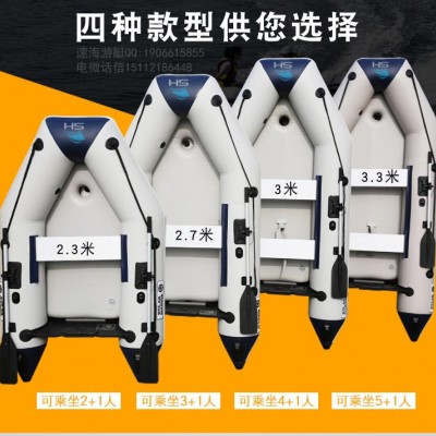 加厚沖鋒舟,沖鋒舟銷(xiāo)售商,沖鋒舟價(jià)