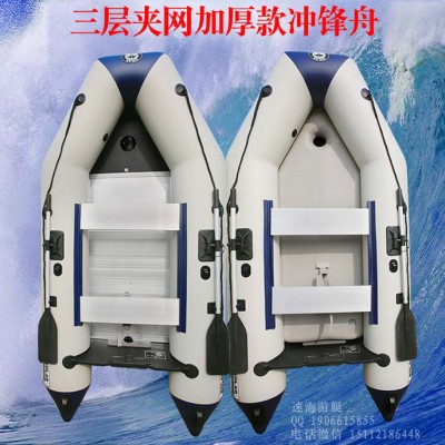 充氣艇,充氣艇公司,廣東充氣艇廠家