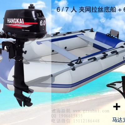 充氣艇,充氣艇供應,充氣艇訂制