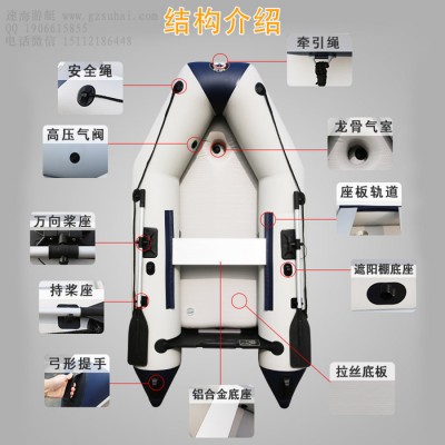 充氣船,充氣船銷(xiāo)售商,充氣船價(jià)格
