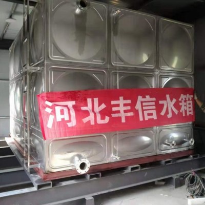 不銹鋼焊接水箱A海港區(qū)不銹鋼焊接水