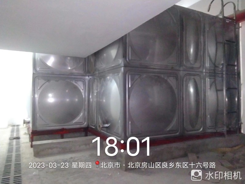 微信圖片_20230324083429