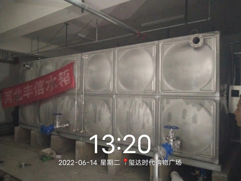 微信圖片_20220614144441