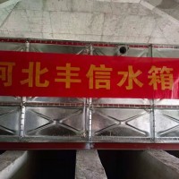 鍍鋅保溫水箱A壺關(guān)鍍鋅保溫水箱A鍍鋅保溫水箱廠家直營