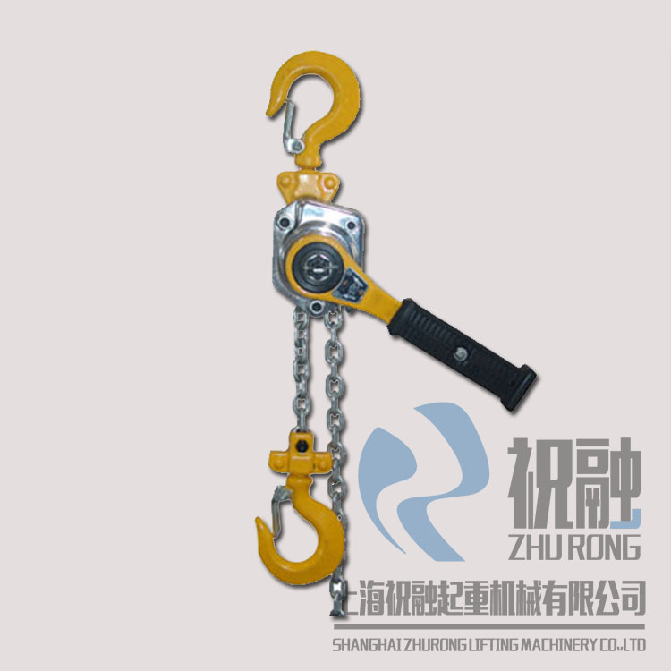 上海三象手扳葫蘆   (1)