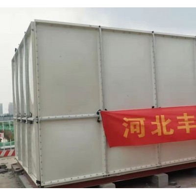 組合式玻璃鋼水箱A冠縣玻璃鋼水箱A