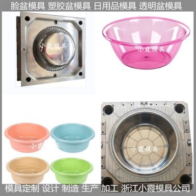 PET模具|pet模具制造廠