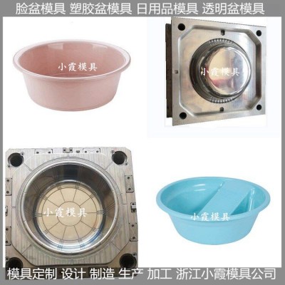 PET模具|pet注塑模具模具廠