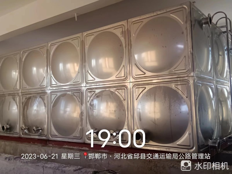 微信圖片_20230622080256