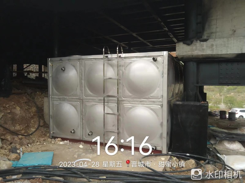 微信圖片_20230428161826
