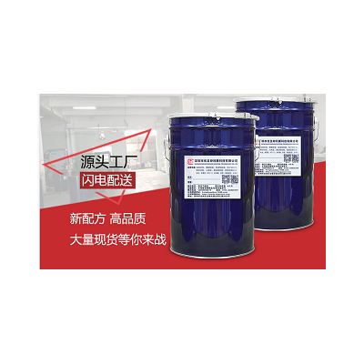優(yōu)呈硅膠 移印膠頭 模具硅膠 液體硅