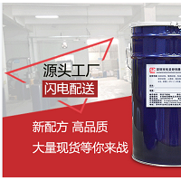 優呈硅膠 移印膠頭 模具硅膠 液體硅膠原材料