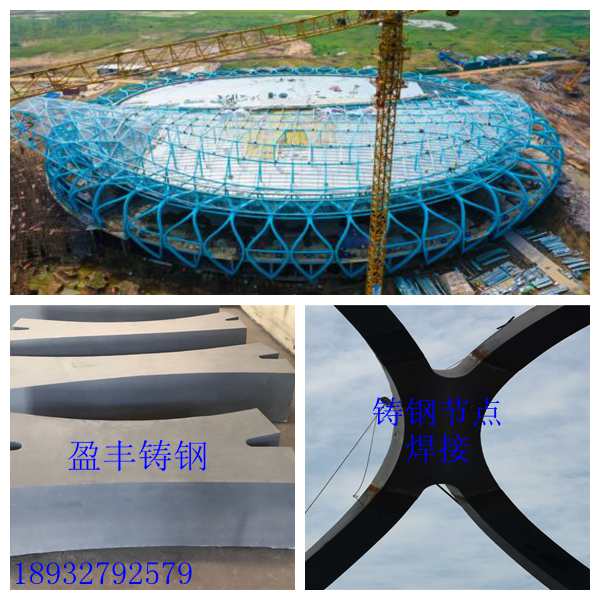 滁州奧體游泳館1_副本