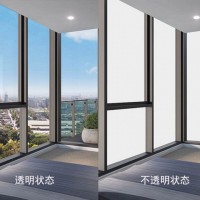 智能隱私調(diào)光玻璃膜通電透明霧化玻璃電控變色全息投影辦公室隔斷