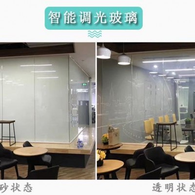 透光率智能霧化玻璃 雙層鋼化夾膠 