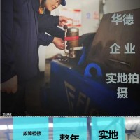 徐州D4LD5L安德里茨離心機噪音大維修服務(wù)周到
