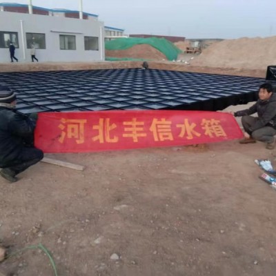 地埋式BDF水箱A方城地埋式水箱A地埋