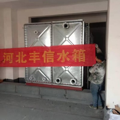 組合式鍍鋅水箱A懷柔區組合式鍍鋅水