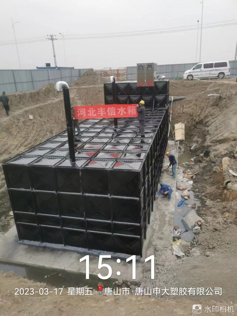 微信圖片_20230317152258