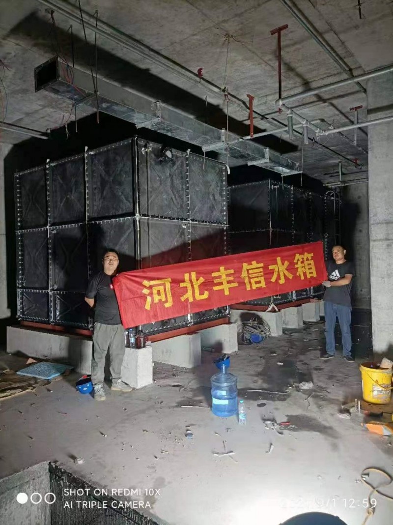 微信圖片_20210901172353