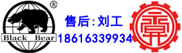 冠亞機械工業（昆山）有限公司
