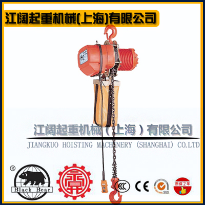 Y1t黑熊牌電動葫蘆|臺灣黑熊牌電動