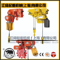 YSS-250黑熊牌電動葫蘆|單鏈雙速黑熊牌電動葫蘆|快速型
