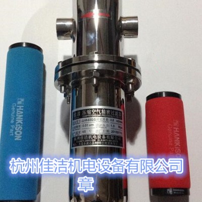 排氣口滅菌裝置 負壓排氣滅菌器