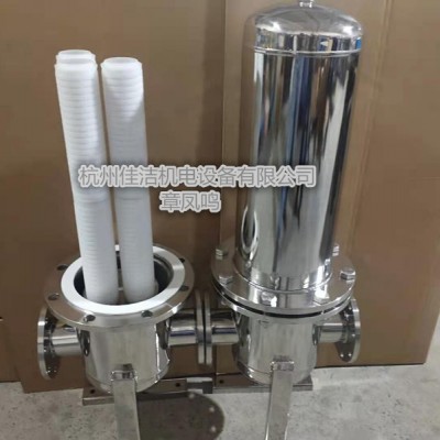醫院負壓吸引除菌過濾器 醫用中心除