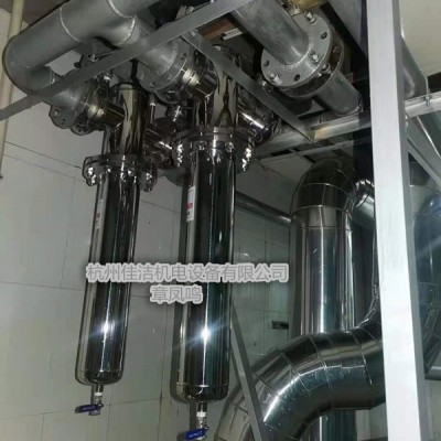醫院負壓消殺除菌過濾器 負壓消殺除