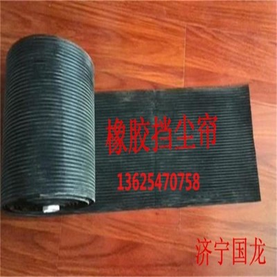 三元乙丙擋塵簾 橡膠條 密封件 濟寧